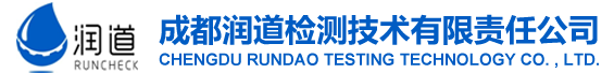 通遼偉德新材料科技有限公司